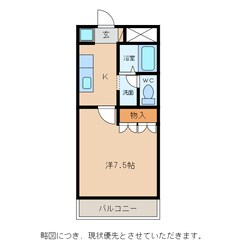 メゾン・ラヴィアンローズⅡの物件間取画像